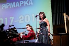 Ярмарка абонементов 2017-2018, 10 Сентября 2017г. — фото 50