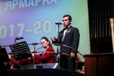Ярмарка абонементов 2017-2018, 10 Сентября 2017г. — фото 48