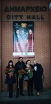 Концерт солистов филармонии в Александруполисе, Греция, 22 Февраля 2019г. — фото 11