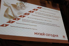 Калининградцы разрабатывают трансграничный туристический маршрут, 21 Октября 2020г. — фото 31
