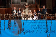 «ГОЛОСА ЗЕМЛИ И ВОДЫ», 27 Марта 2021г. — фото 23