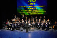 В Драмтеатре состоялся грандиозный гала-концерт «Опера, оперетта, мюзикл...», 12 Мая 2021г. — фото 110