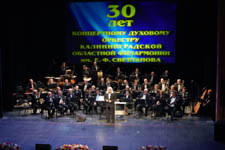 В Драмтеатре состоялся грандиозный гала-концерт «Опера, оперетта, мюзикл...», 12 Мая 2021г. — фото 111