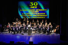 В Драмтеатре состоялся грандиозный гала-концерт «Опера, оперетта, мюзикл...», 12 Мая 2021г. — фото 16