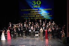 В Драмтеатре состоялся грандиозный гала-концерт «Опера, оперетта, мюзикл...», 12 Мая 2021г. — фото 166