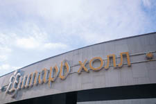 ТЕАТРАЛИЗОВАННОЕ ШОУ «МУЗЫКА КИНО», 4 Июня 2021г. — фото 1