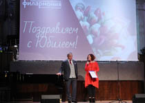 Юбилей Виктора Бобкова, 5 Октября 2021г. — фото 1