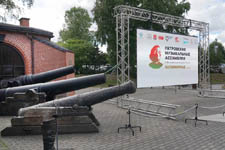 Концертный духовой оркестр принял участие в «Петровскик музыкальных ассамблеях», 12 Июля 2022г. — фото 14