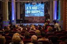 НАЗАД, В 60-ЫЕ… РЕТРО-АТМОСФЕРА И ПОТРЯСАЮЩИЙ ВОКАЛ , 29 Декабря 2022г. — фото 4