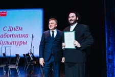 Награждение грамотами Министерства по культуре и туризму Калининградской области, 24 Марта 2023г. — фото 5