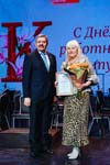 Награждение грамотами Министерства по культуре и туризму Калининградской области, 24 Марта 2023г. — фото 1