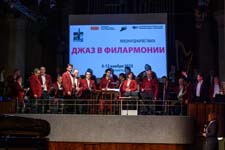 Концерт 