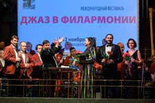 Концерт 