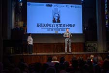 Открытие фестиваля «Бахослужение», Государственный академический камерный оркестр России, 22 Июля 2024г. — фото 1