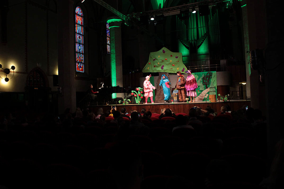 ВИННИ ПУХ НАХОДИТ ХВОСТ ИА, 24 Января 2021г. — фото 98