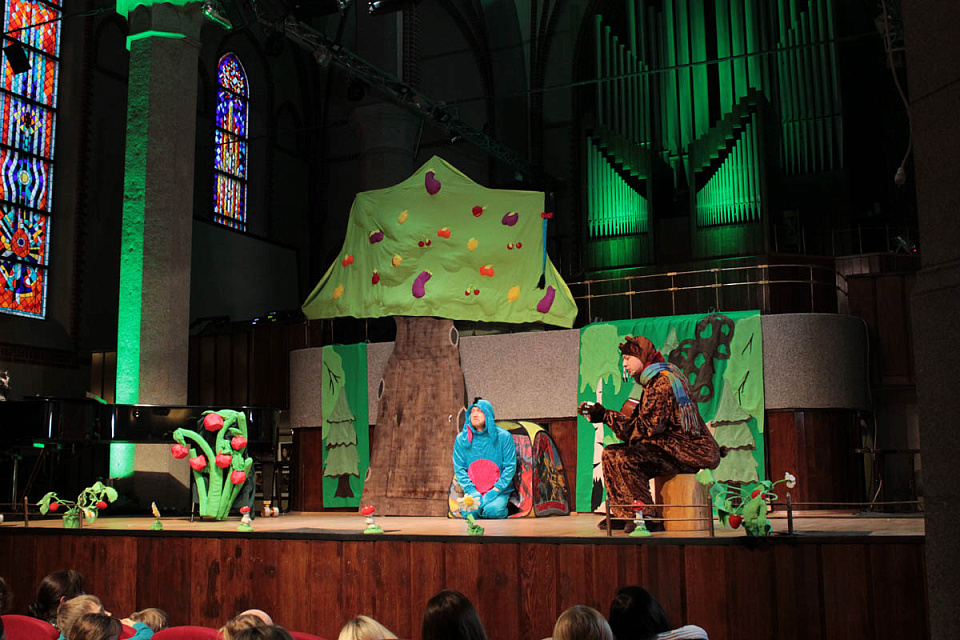 ВИННИ ПУХ НАХОДИТ ХВОСТ ИА, 24 Января 2021г. — фото 45