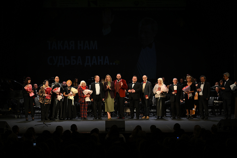 Такая нам судьба дана. Гала-концерт ко дню рождения народного артиста Виктора Бобкова — фото 11