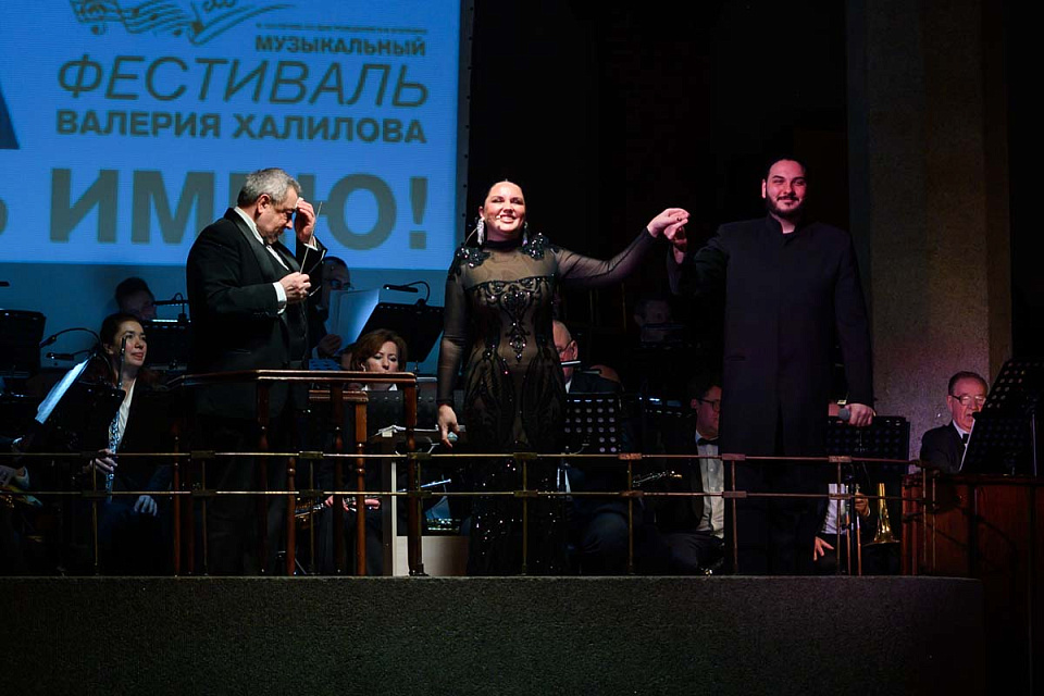 Концерт в рамках III Международного музыкального фестиваля Валерия Халилова, 28 Января 2024г. — фото 13