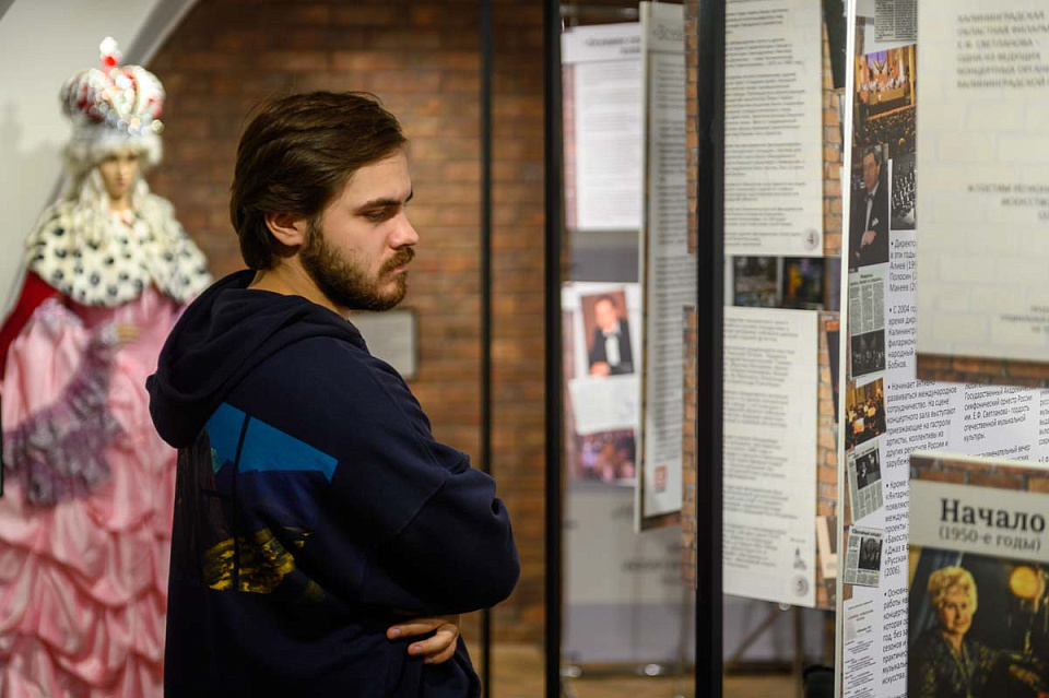 Открытие малого зала и выставки «Юбилей Калининградской филармонии: тематическая выставка к 65-летию», 10 Октября 2024г. — фото 8