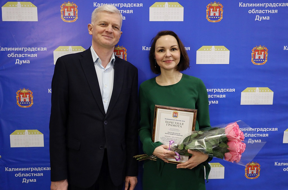 «Увидеть Париж и...полюбить», 7 Марта 2021г. — фото 4