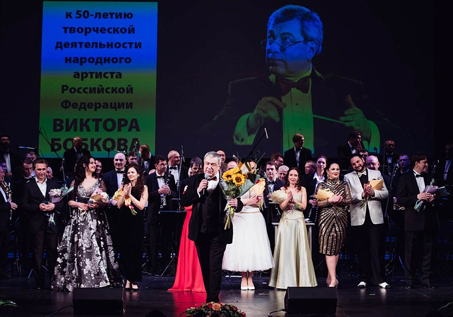 Изысканная программа и идеальный вокал, 27 Мая 2022г. — фото 19