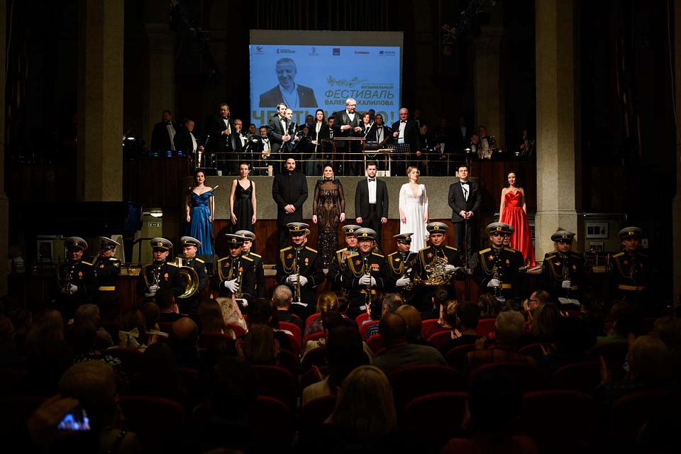 Концерт в рамках III Международного музыкального фестиваля Валерия Халилова, 28 Января 2024г. — фото 19