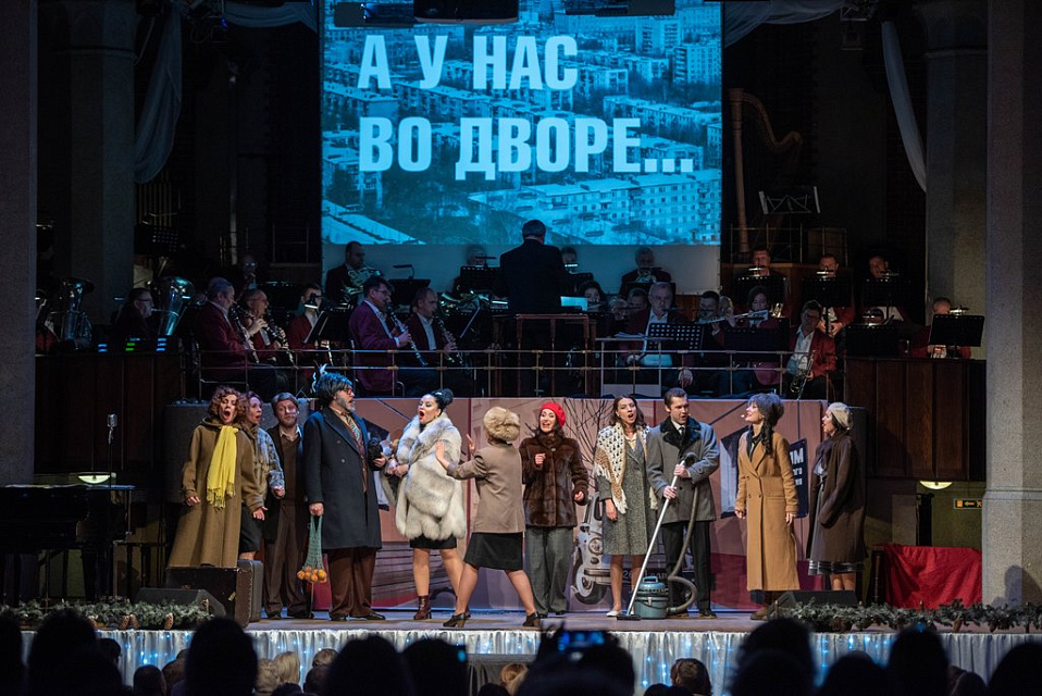 Премьера новогоднего театрализованного шоу "А у нас во дворе", 29 Декабря 2022г. — фото 5
