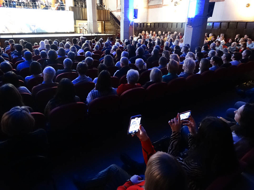 КОНЦЕРТ «ЭННИО МОРРИКОНЕ: МУЗЫКА КИНО», 27 Января 2023г. — фото 7