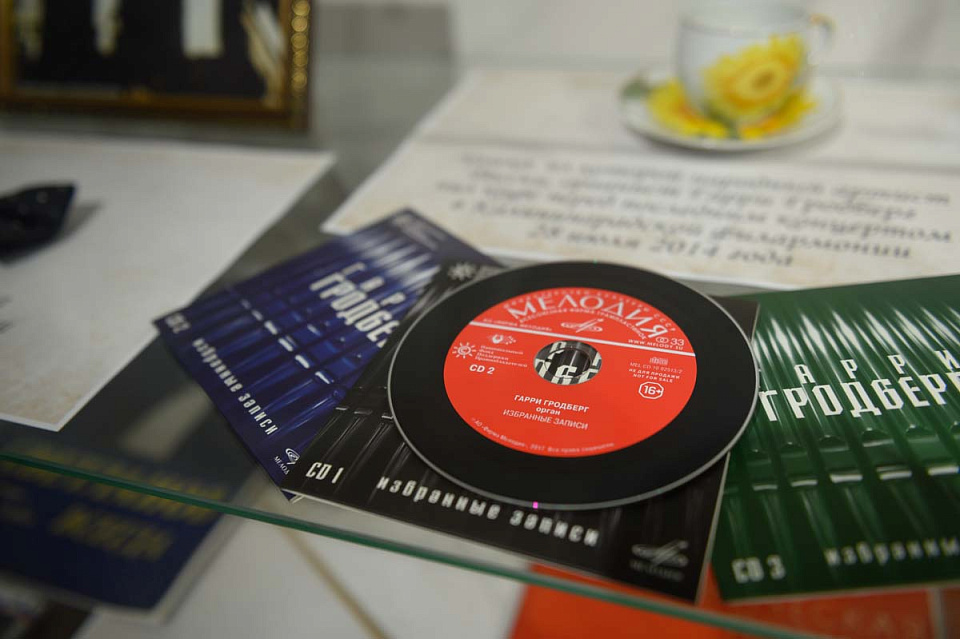 Открытие малого зала и выставки «Юбилей Калининградской филармонии: тематическая выставка к 65-летию», 10 Октября 2024г. — фото 7