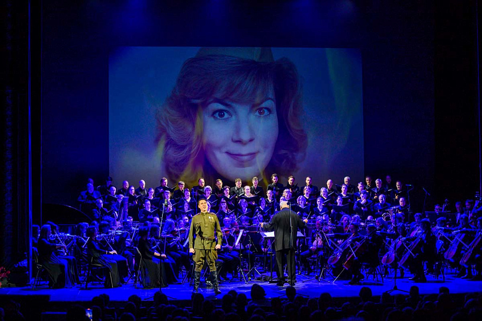 Концертно-сценическая версия оперы о Великой Отечественной войне «Зори здесь тихие» в исполнении Госкапеллы России, 28 Апреля 2025г. — фото 27