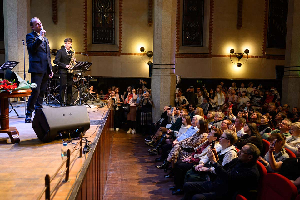 Дмитрий Носков и его квинтет, Камерный оркестр филармонии, дирижёр Елена Толкачёва, Международный фестиваль "Джаз в филармонии", 15 Ноября 2025г. — фото 18