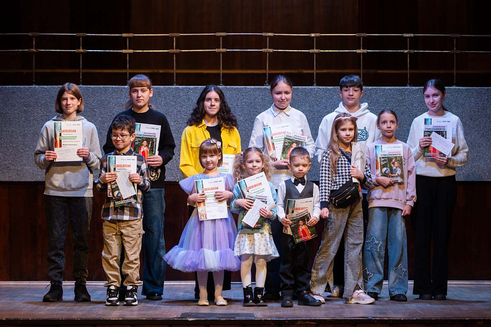 Подведение итогов совместного с журналом "Маленькая страна" конкурса "Музыкальный Калининград" и концерт для победителей, 4 Ноября 2025г. — фото 3